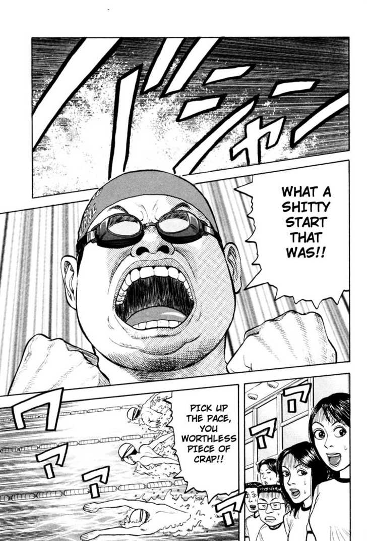 Read Beck Manga Online