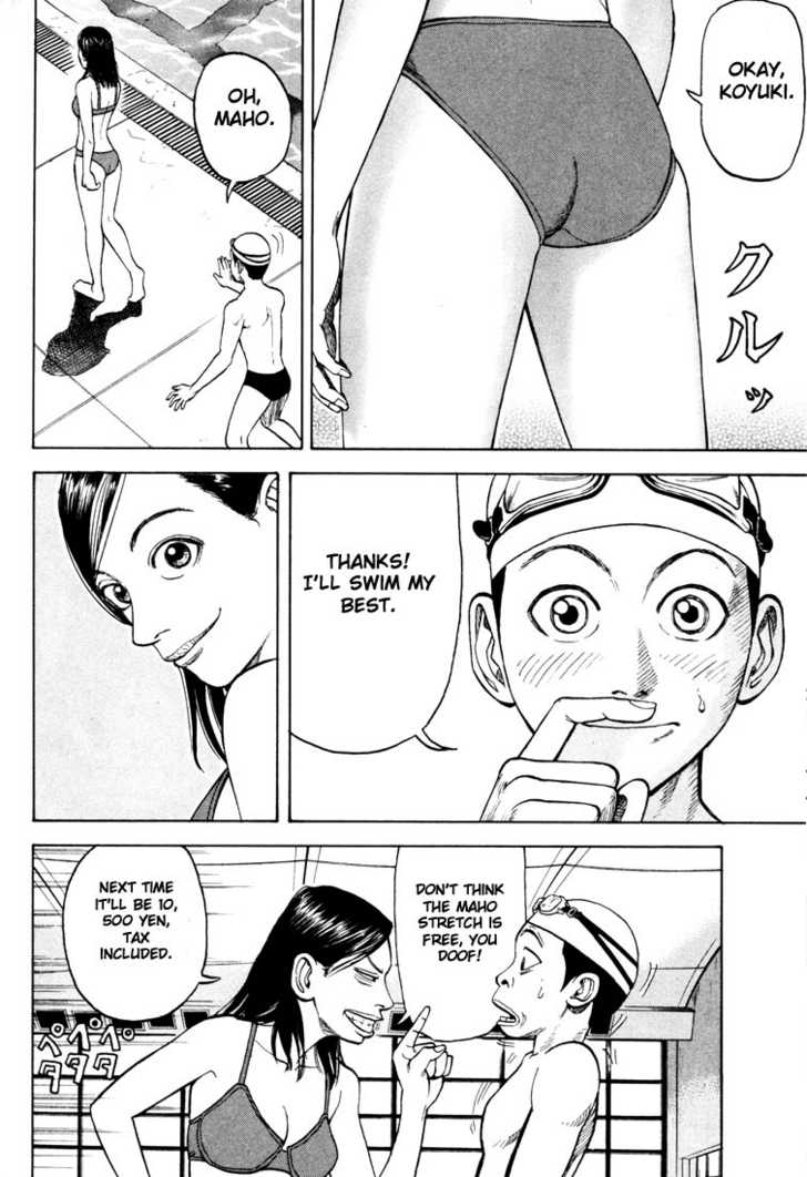 Read Beck Manga Online