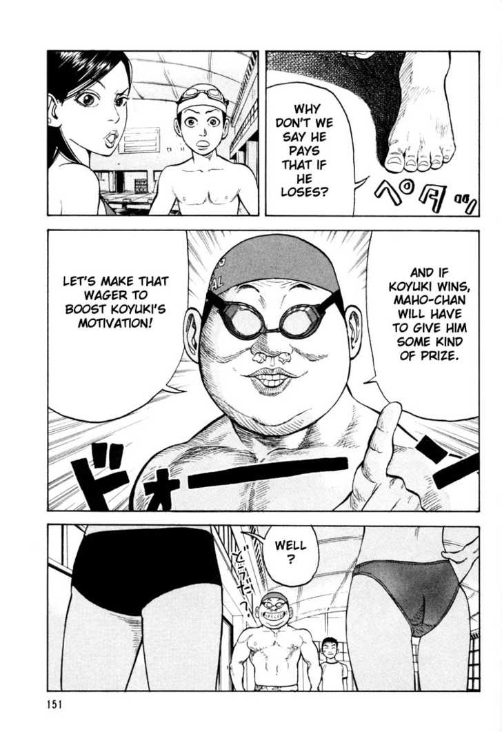 Read Beck Manga Online