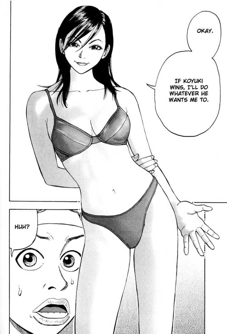 Read Beck Manga Online