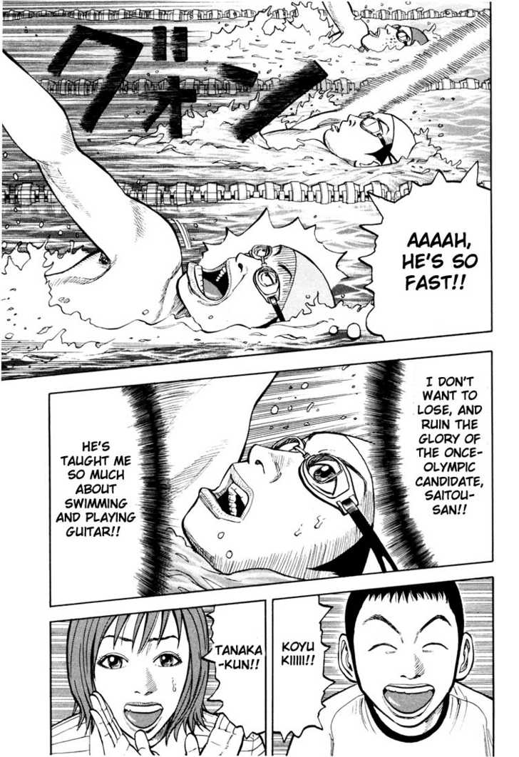 Read Beck Manga Online