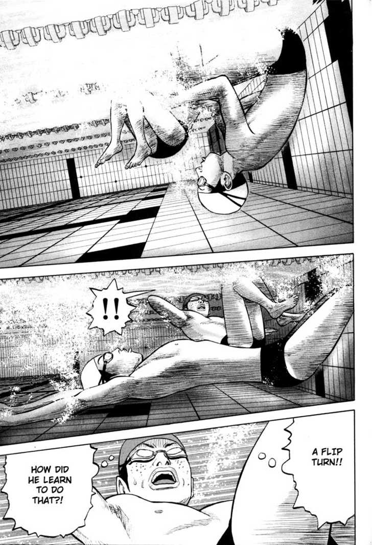 Read Beck Manga Online