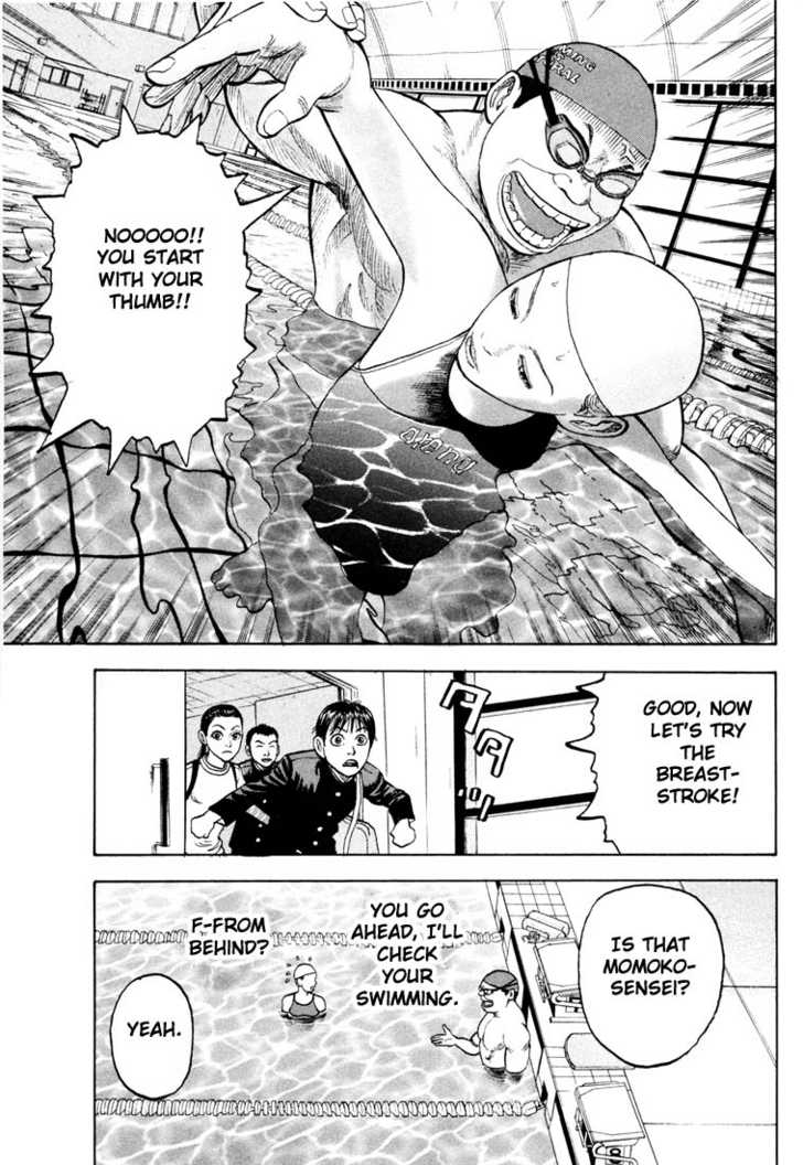 Read Beck Manga Online