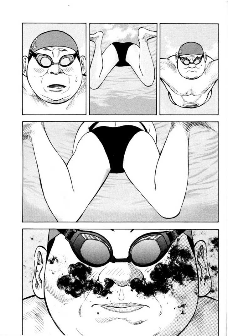 Read Beck Manga Online