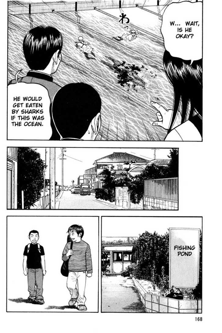 Read Beck Manga Online