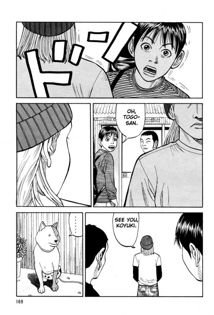 Read Beck Manga Online