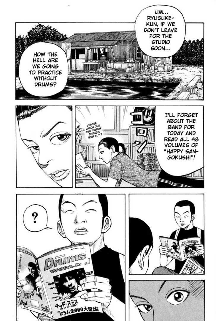 Read Beck Manga Online