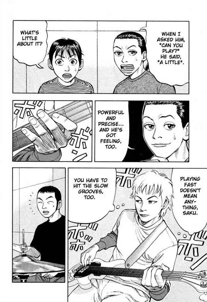 Read Beck Manga Online