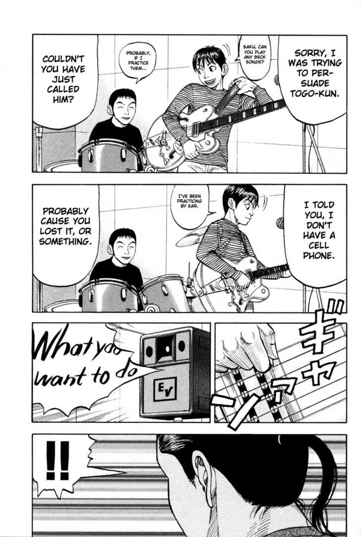 Read Beck Manga Online