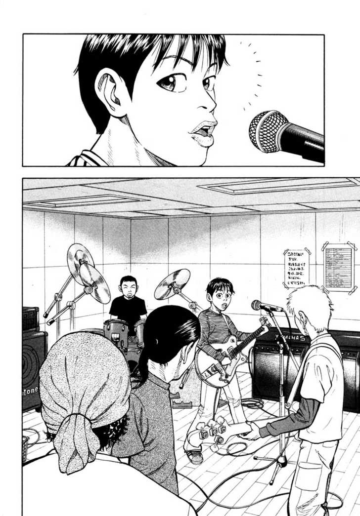 Read Beck Manga Online