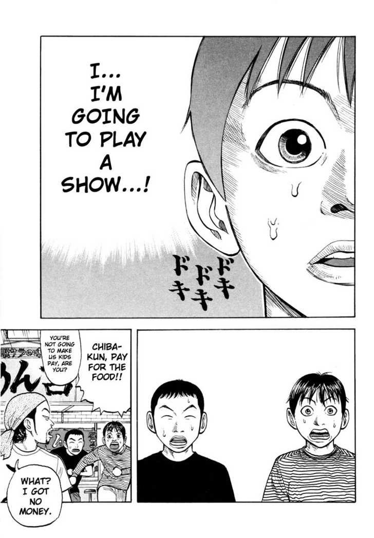 Read Beck Manga Online