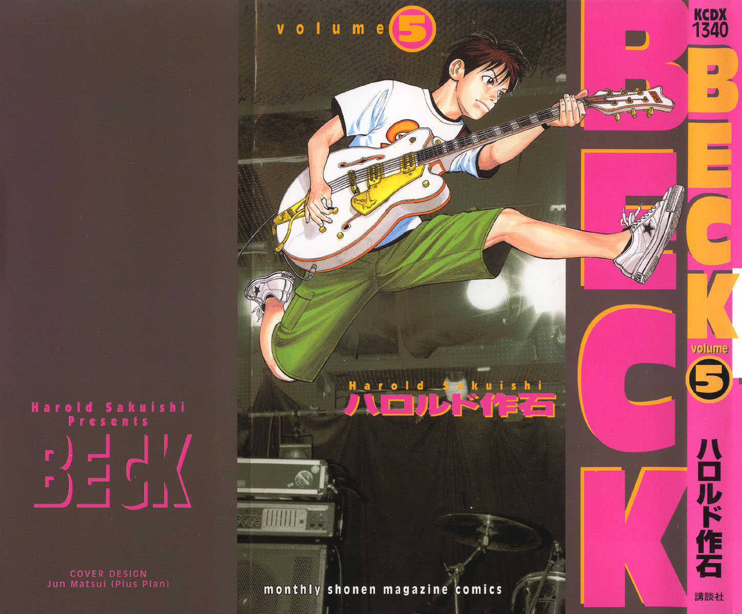 Read Beck Manga Online