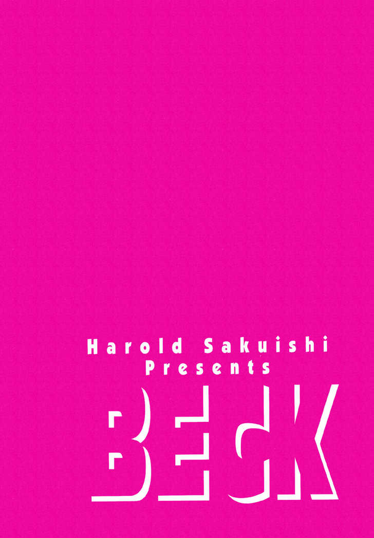 Read Beck Manga Online