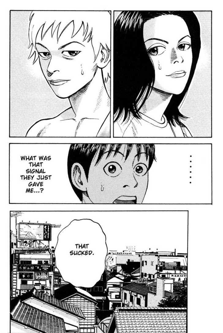 Read Beck Manga Online