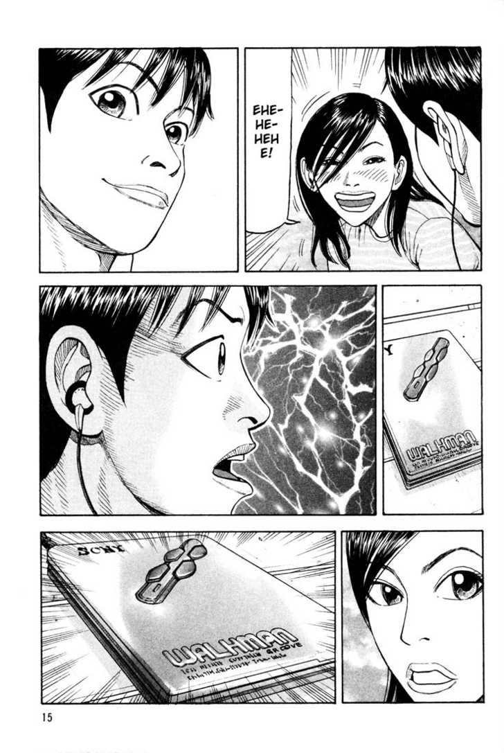 Read Beck Manga Online