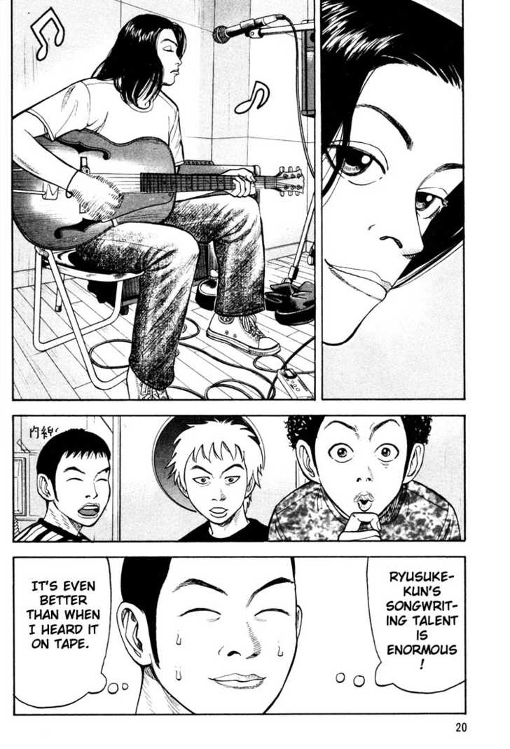 Read Beck Manga Online