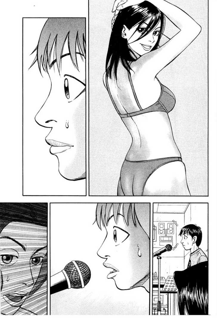 Read Beck Manga Online