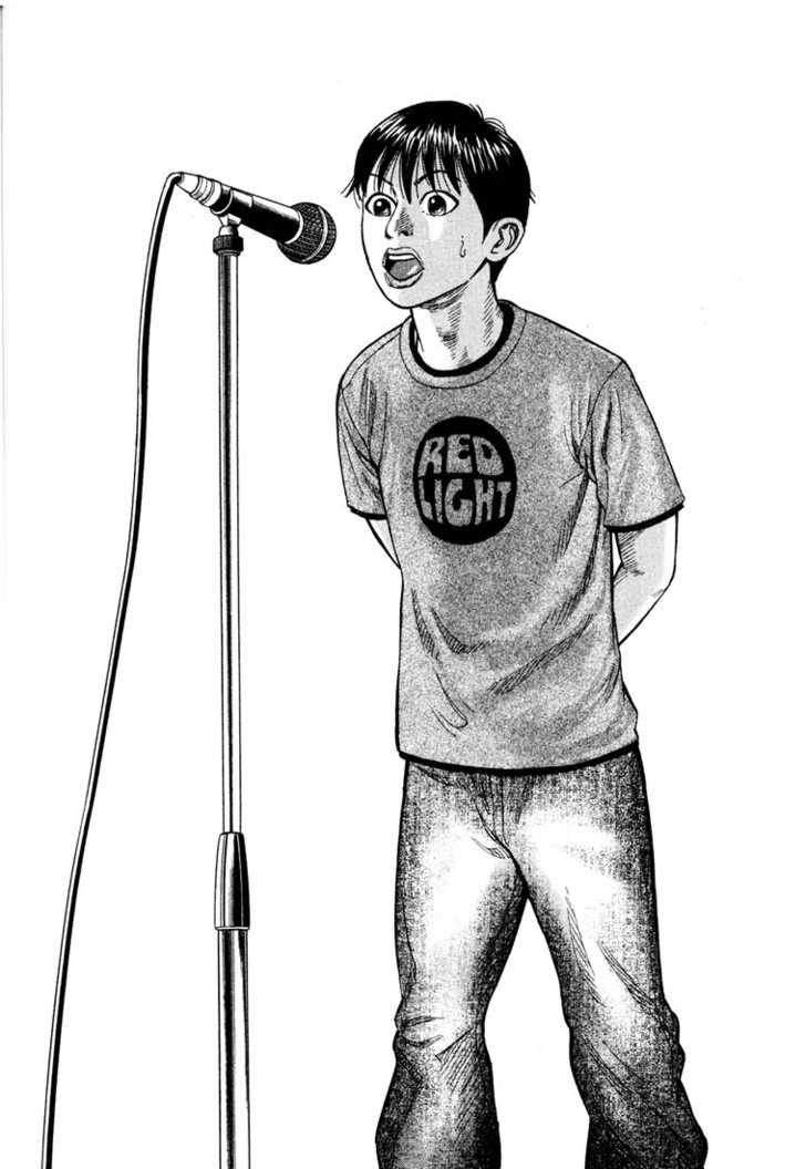 Read Beck Manga Online