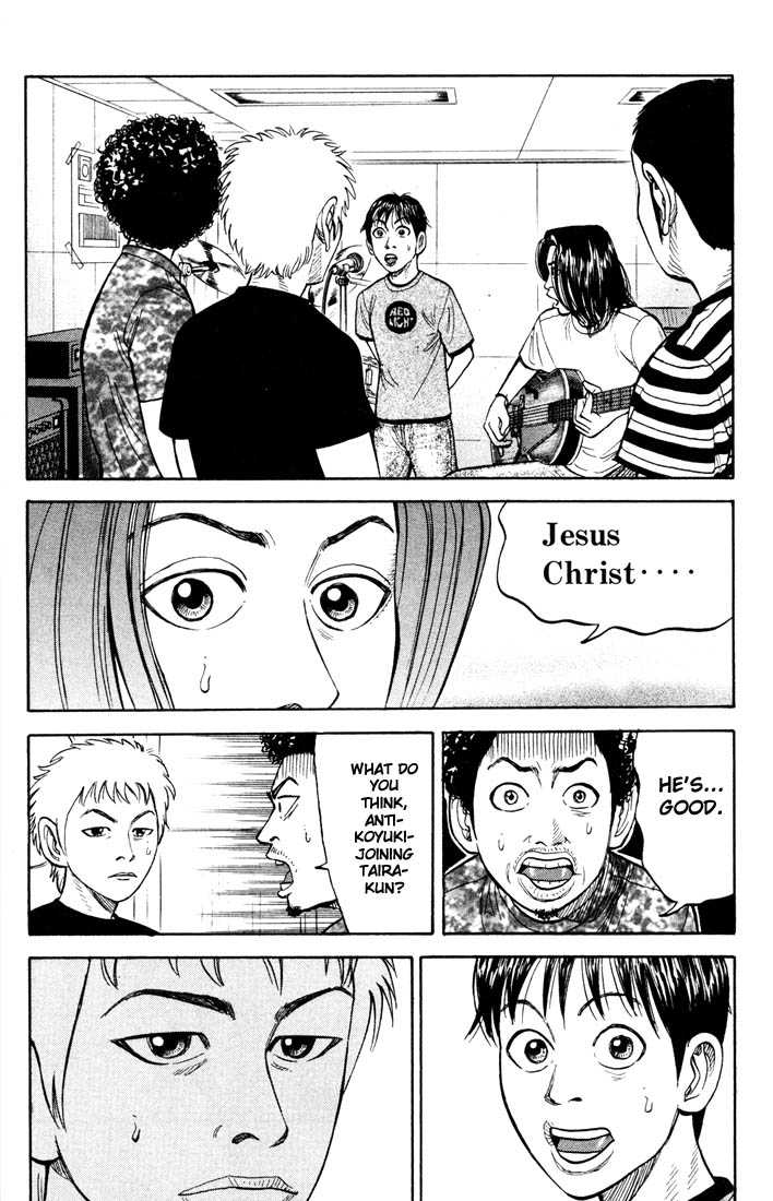 Read Beck Manga Online