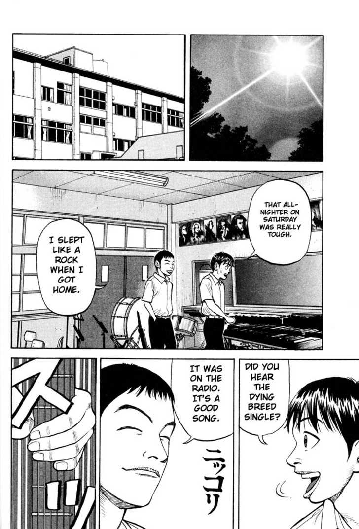 Read Beck Manga Online