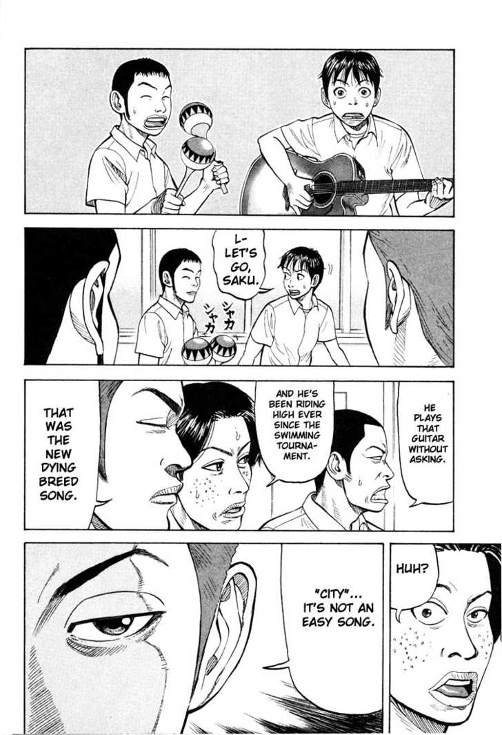 Read Beck Manga Online