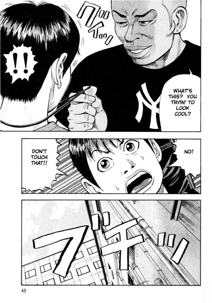 Read Beck Manga Online