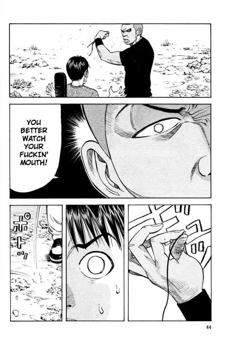 Read Beck Manga Online