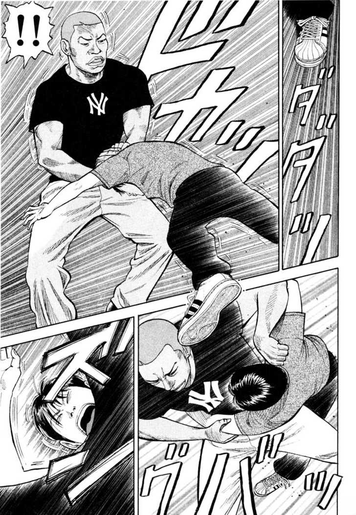 Read Beck Manga Online