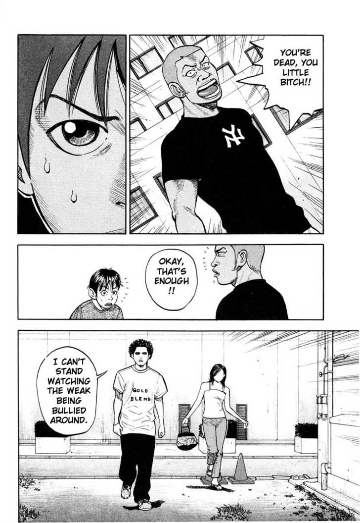 Read Beck Manga Online