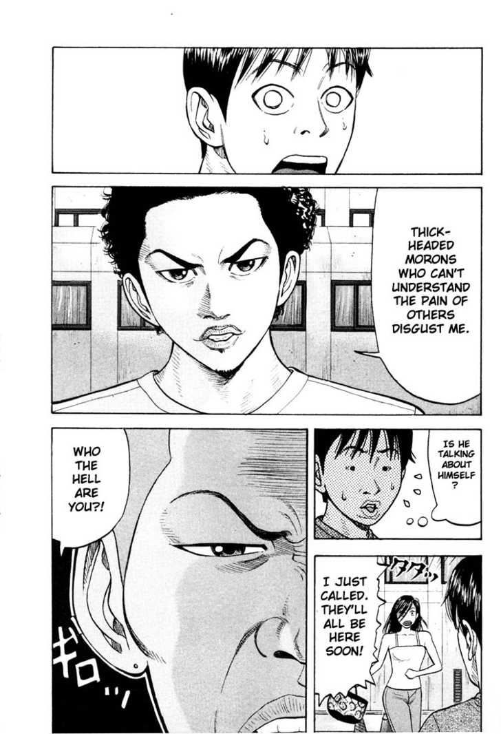 Read Beck Manga Online