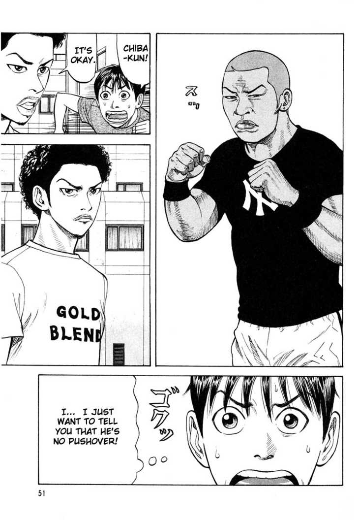 Read Beck Manga Online