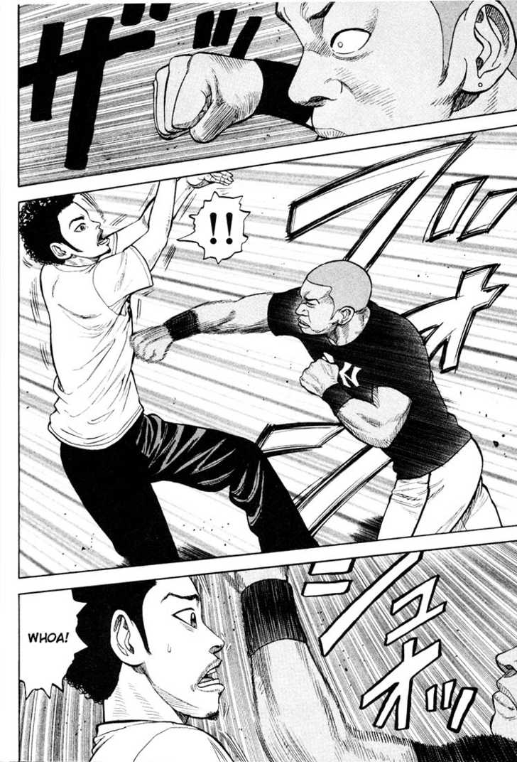 Read Beck Manga Online