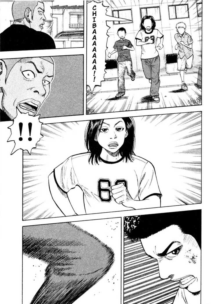 Read Beck Manga Online