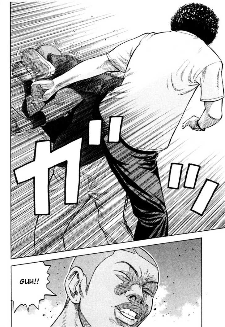 Read Beck Manga Online