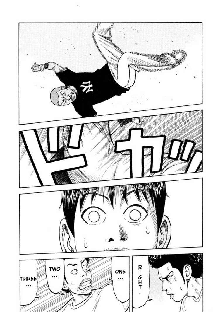 Read Beck Manga Online