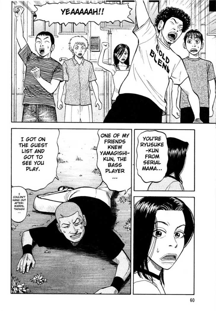 Read Beck Manga Online