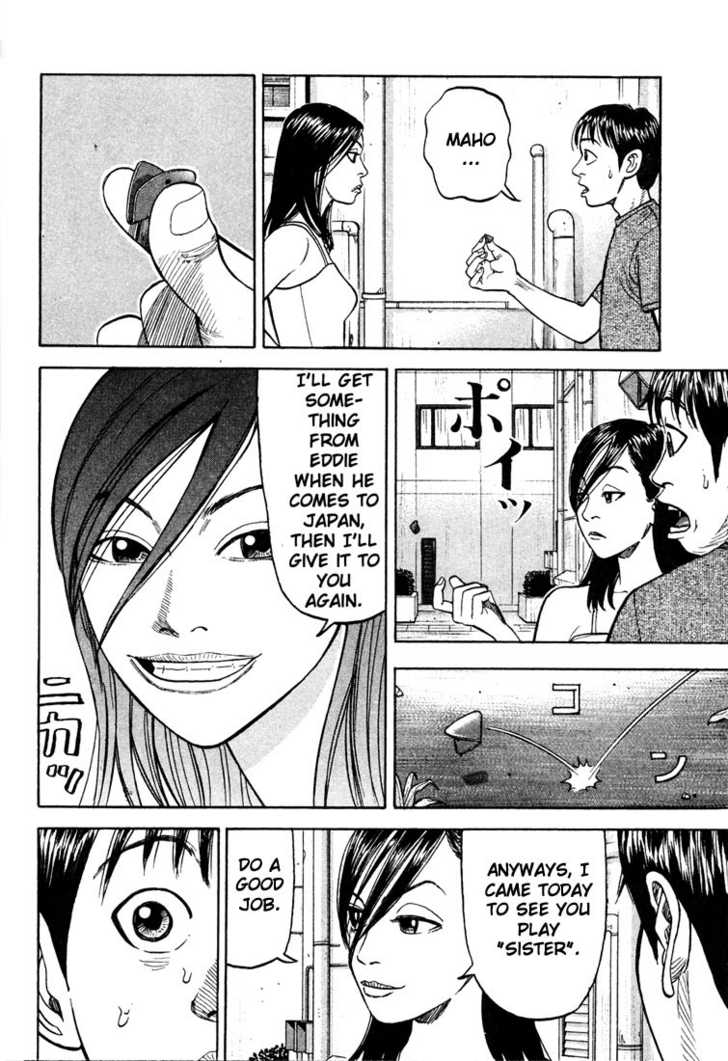 Read Beck Manga Online