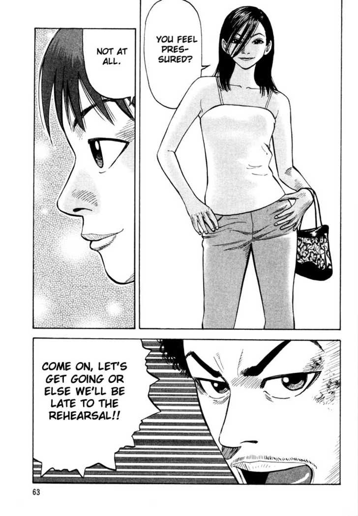 Read Beck Manga Online