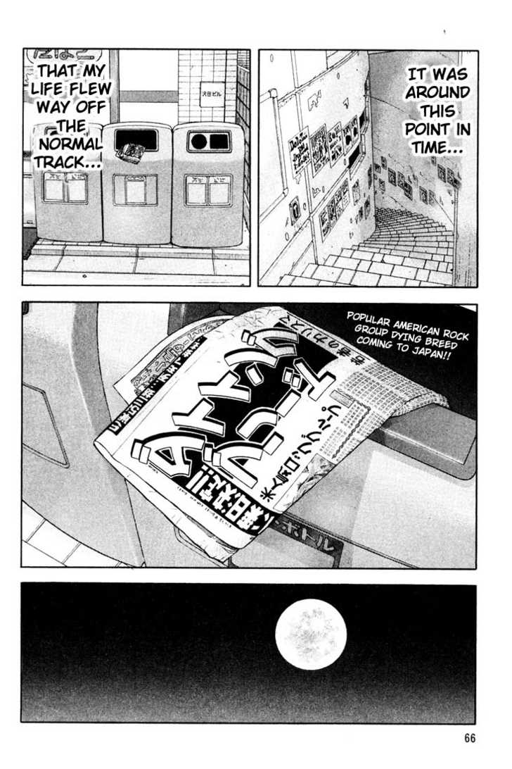 Read Beck Manga Online