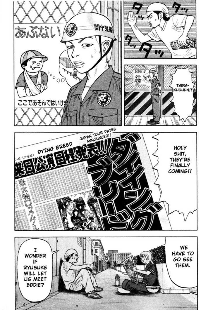 Read Beck Manga Online