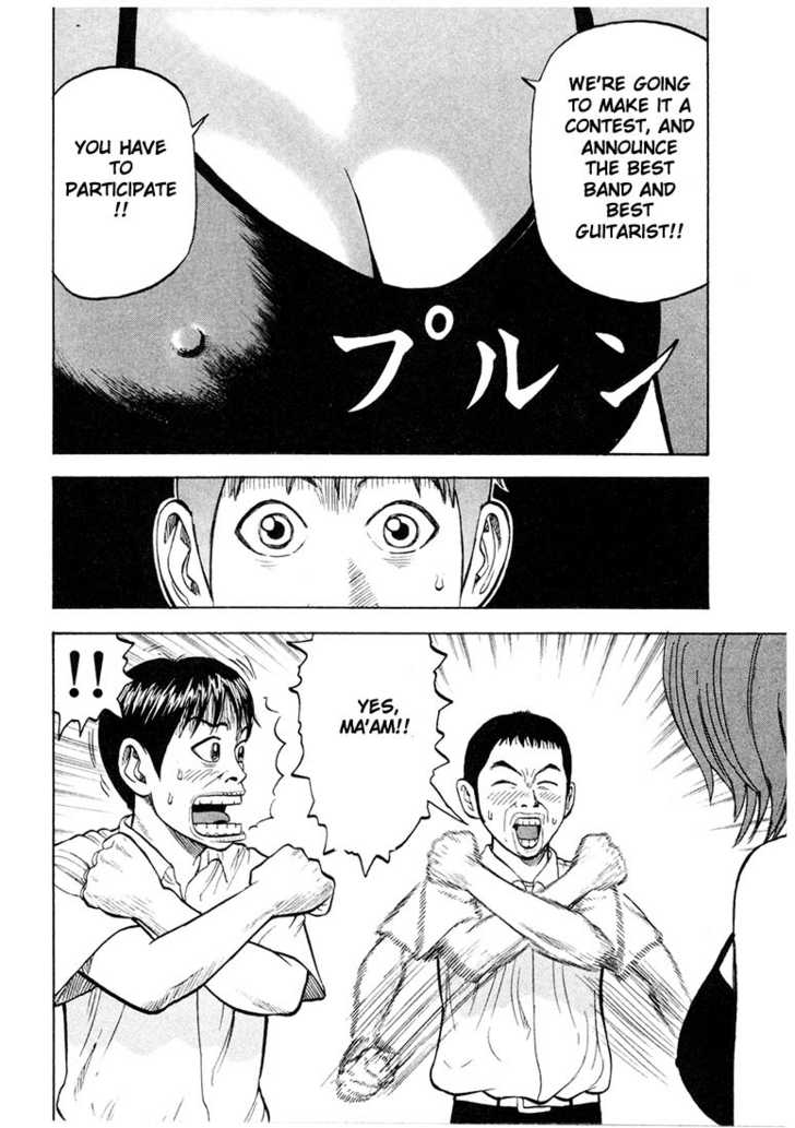 Read Beck Manga Online