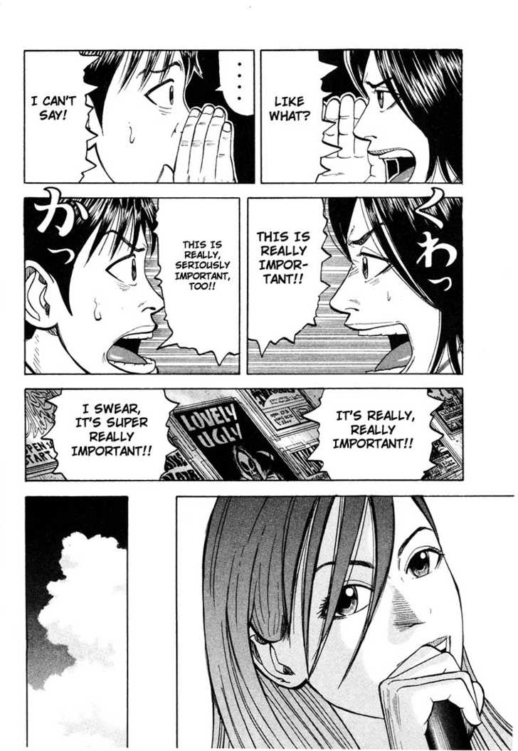 Read Beck Manga Online