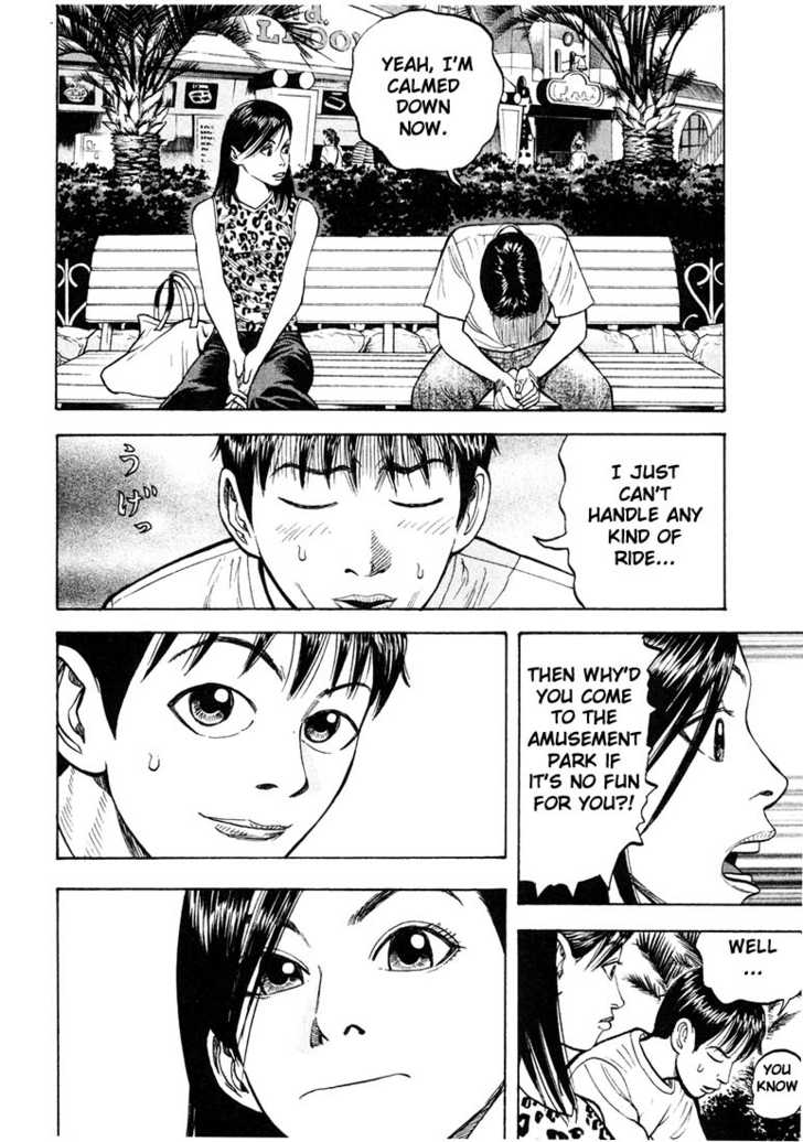 Read Beck Manga Online