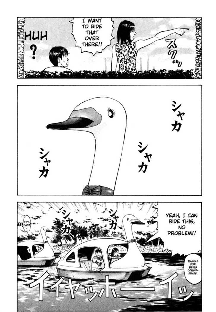 Read Beck Manga Online