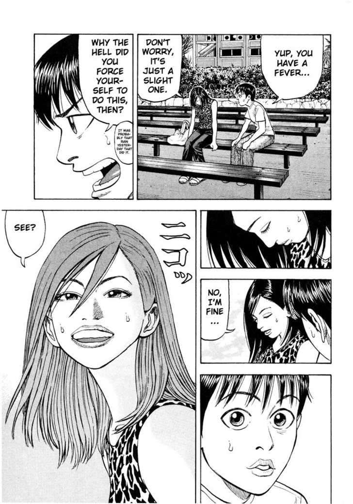 Read Beck Manga Online