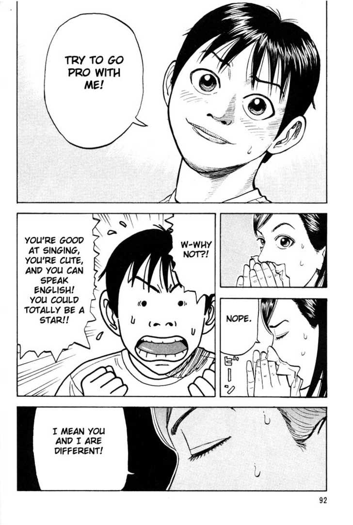 Read Beck Manga Online