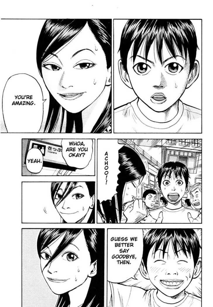 Read Beck Manga Online