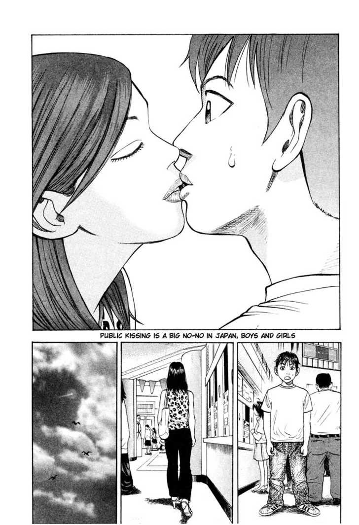 Read Beck Manga Online