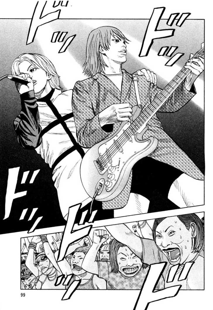 Read Beck Manga Online