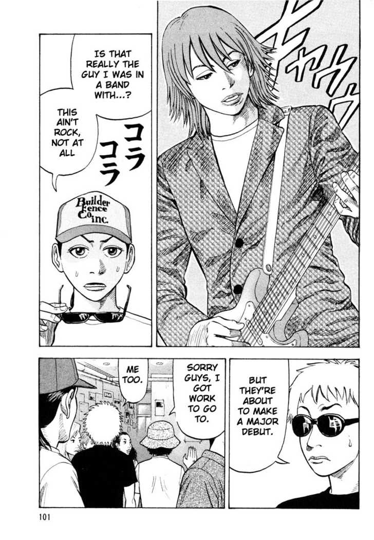 Read Beck Manga Online